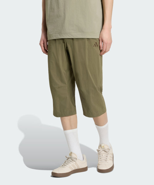 ADIDAS ADIDAS Cool Filling Regular Fit Tapered Pants