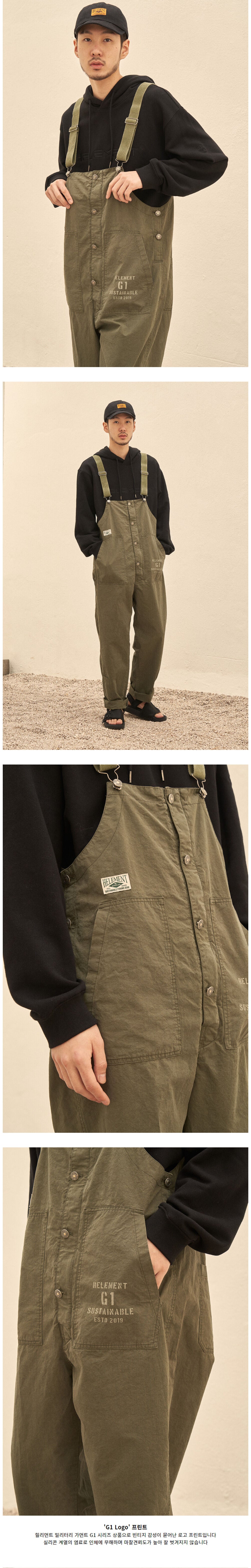 HELEMENT HELEMENT Jumpsuit Vintage Leaf
