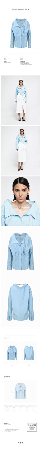 YCH PINTUCK WIDE NECK SHIRTS BLUE (R25BL4021BL)