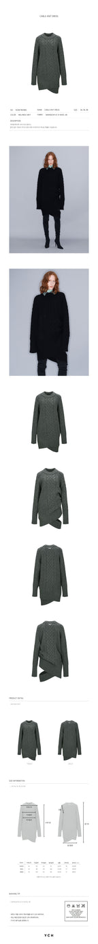 YCH CABLE-KNIT DRESS MELANGE GREY (W23KT803MG)
