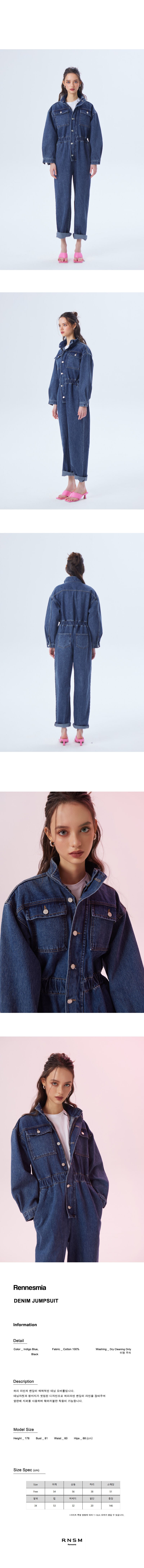 RENNESMIA DENIM JUMPSUIT INDIGO BLUE