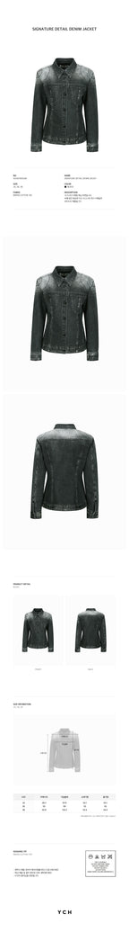 YCH SIGNATURE DETAIL DENIM JACKET BLACK (W24DT8051BK)