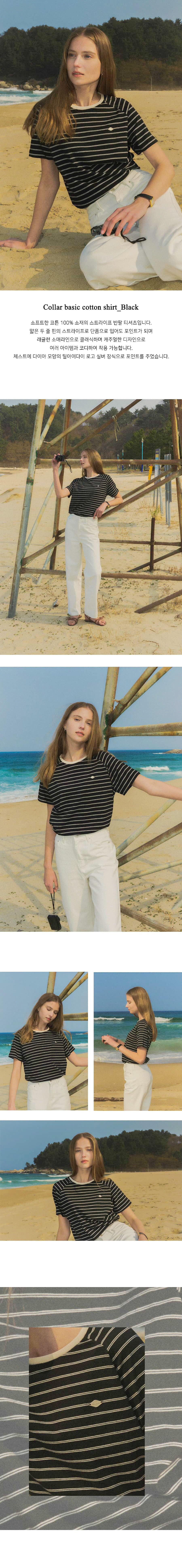 TILLIDIE Stripe cotton t-shirt TISU02TS02_black