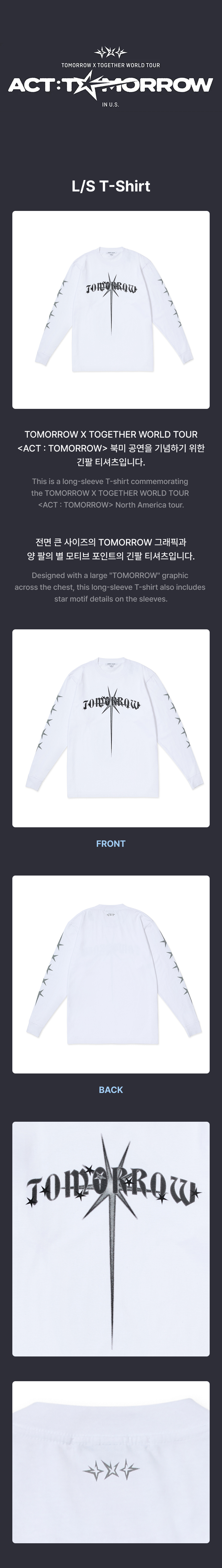 L / S T-Shirt detail 2