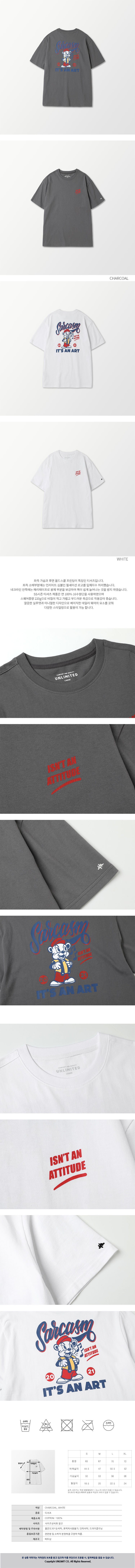 UNLIMIT Sarcasm Tee (U25BTTS507)