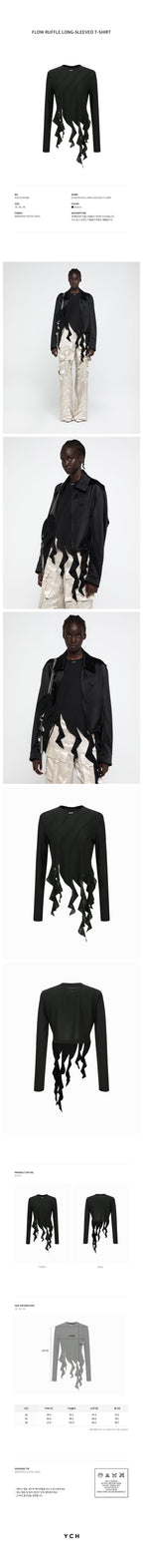 YCH FLOW RUFFLE LONG-SLEEVED T-SHIRT BLACK (R25TS11041BK)