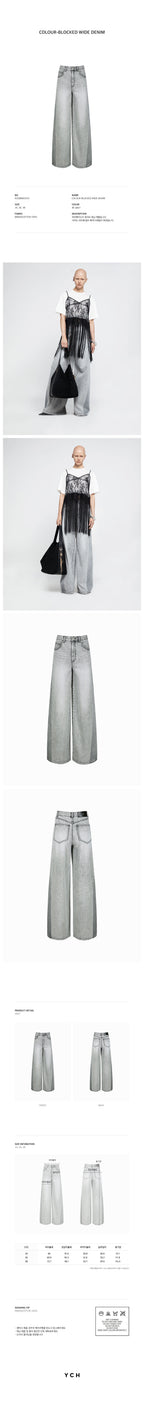 YCH COLOUR-BLOCKED WIDE DENIM GREY (R25DB8031GY)