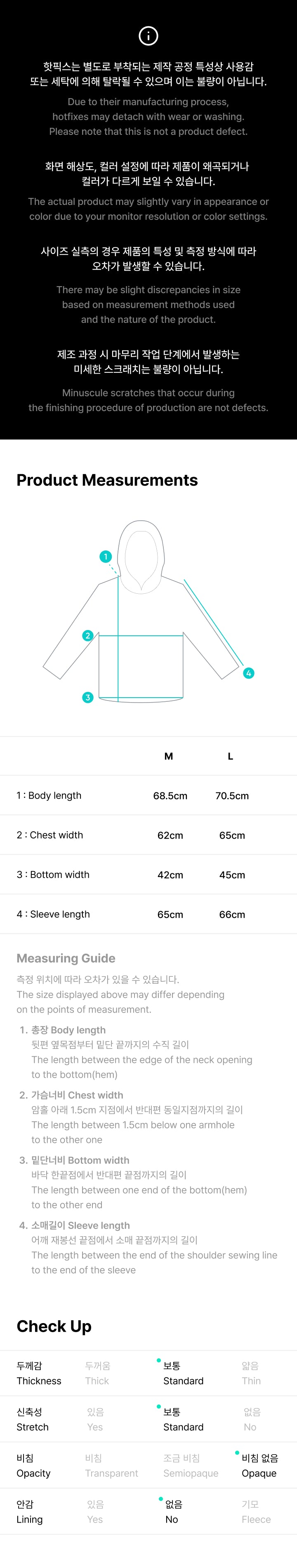 Hoodie detail 5