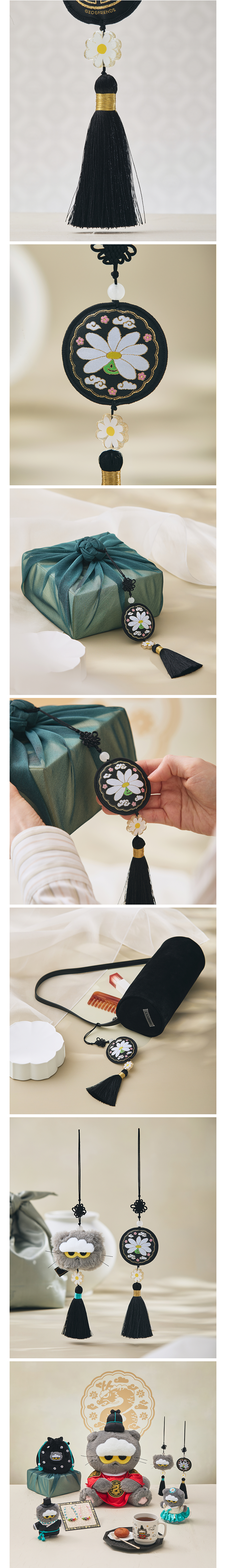 [K-EDITION] A&NE TASSEL KEYRING detail 3