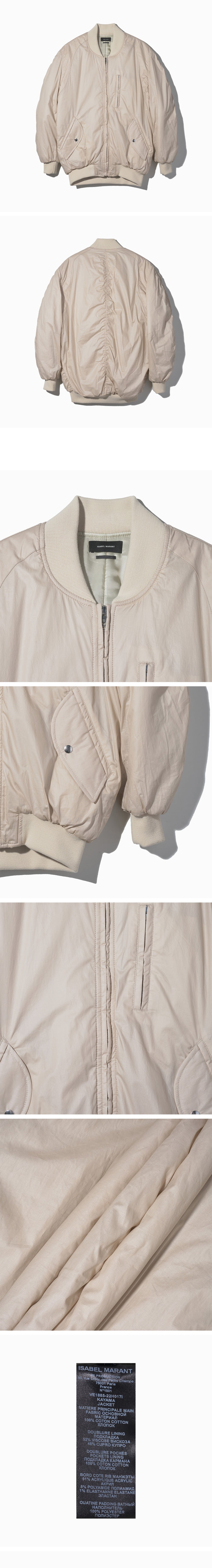 ISABEL MARANT Isabel Marant KAYAMA Jumper - Ecru (22HVE1885-22H017I)