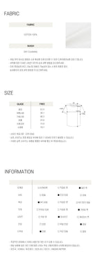KNOWN BETTER Side tuck strap T-shirt [KNSS03TS08]_Ivory