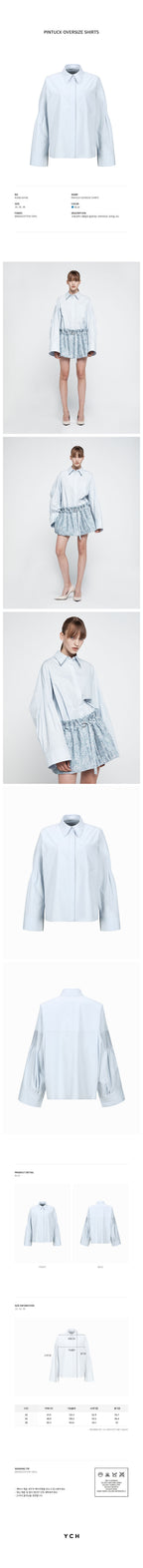 YCH PINTUCK OVERSIZE SHIRTS BLUE (R25BL4011BL)