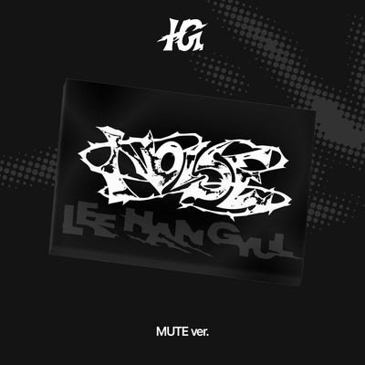 LEE HAN GYUL - 1st mini album [NOISE] (MUTE Ver.)
