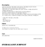 TOPGIRL TOPGIRL Jumpsuit Overall Knit