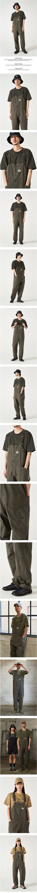 HELEMENT HELEMENT Low Kruger Overalls Unisex