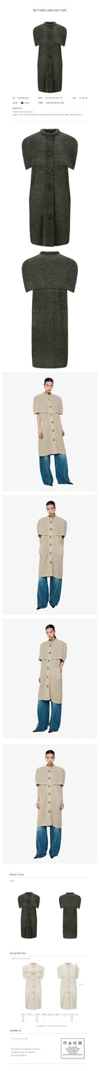 YCH BUTTONED CABLE-KNIT CAPE KHAKI (F24KT8021KK)