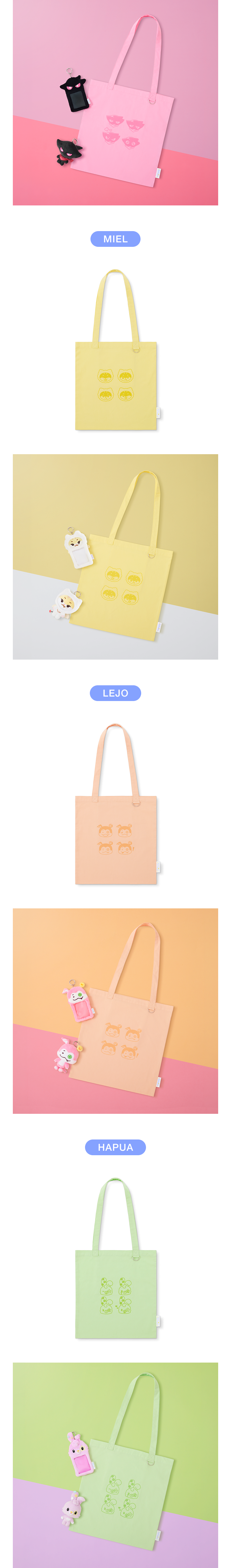 Tote Bag detail 4