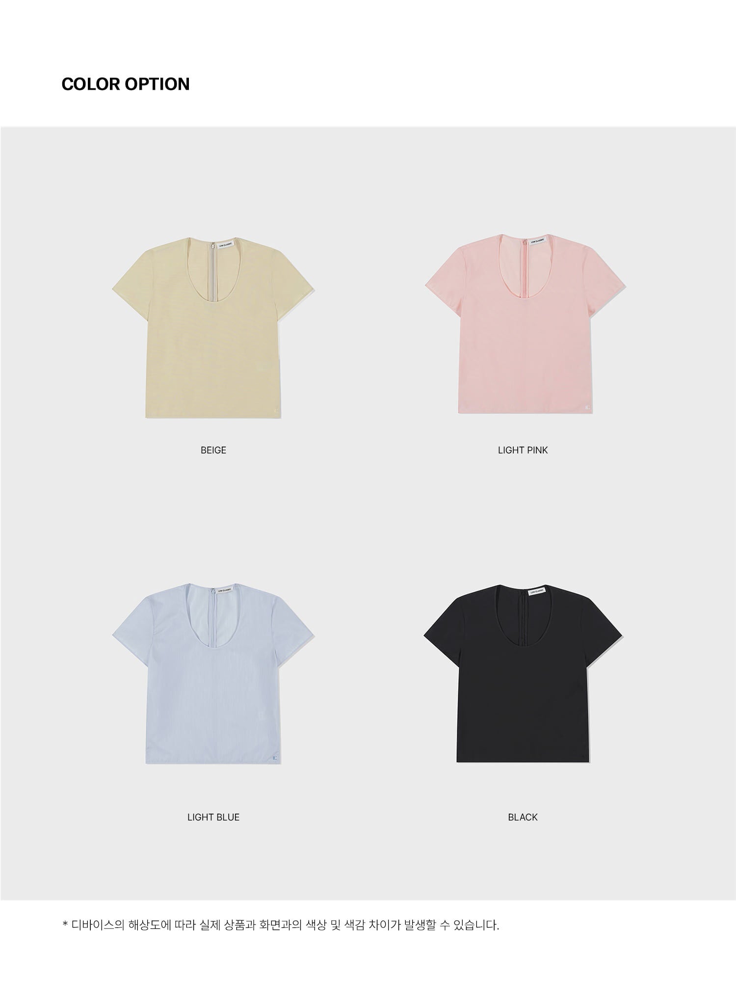 LOW CLASSIC U-NECK LOGO BLOUSE_BLACK_LW251BL04BK