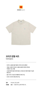 KODAK APPAREL Breeze Short Sleeve Shirt IVORY