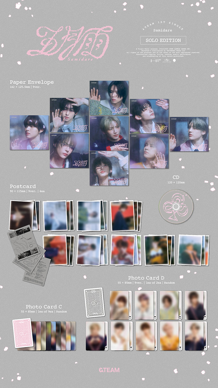 1st SINGLE 'Samidare' SOLO EDITION detail 2