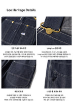 Lee Lee Uni Overall Indigo Dark