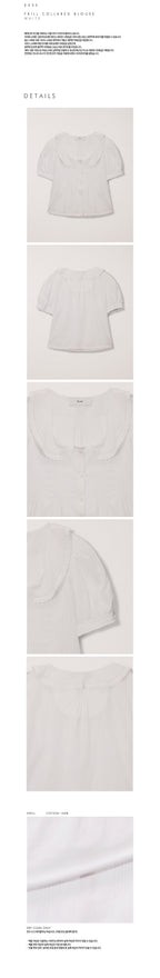 DUNST FRILL COLLARED BLOUSE WHITE_UDBL5B225WT