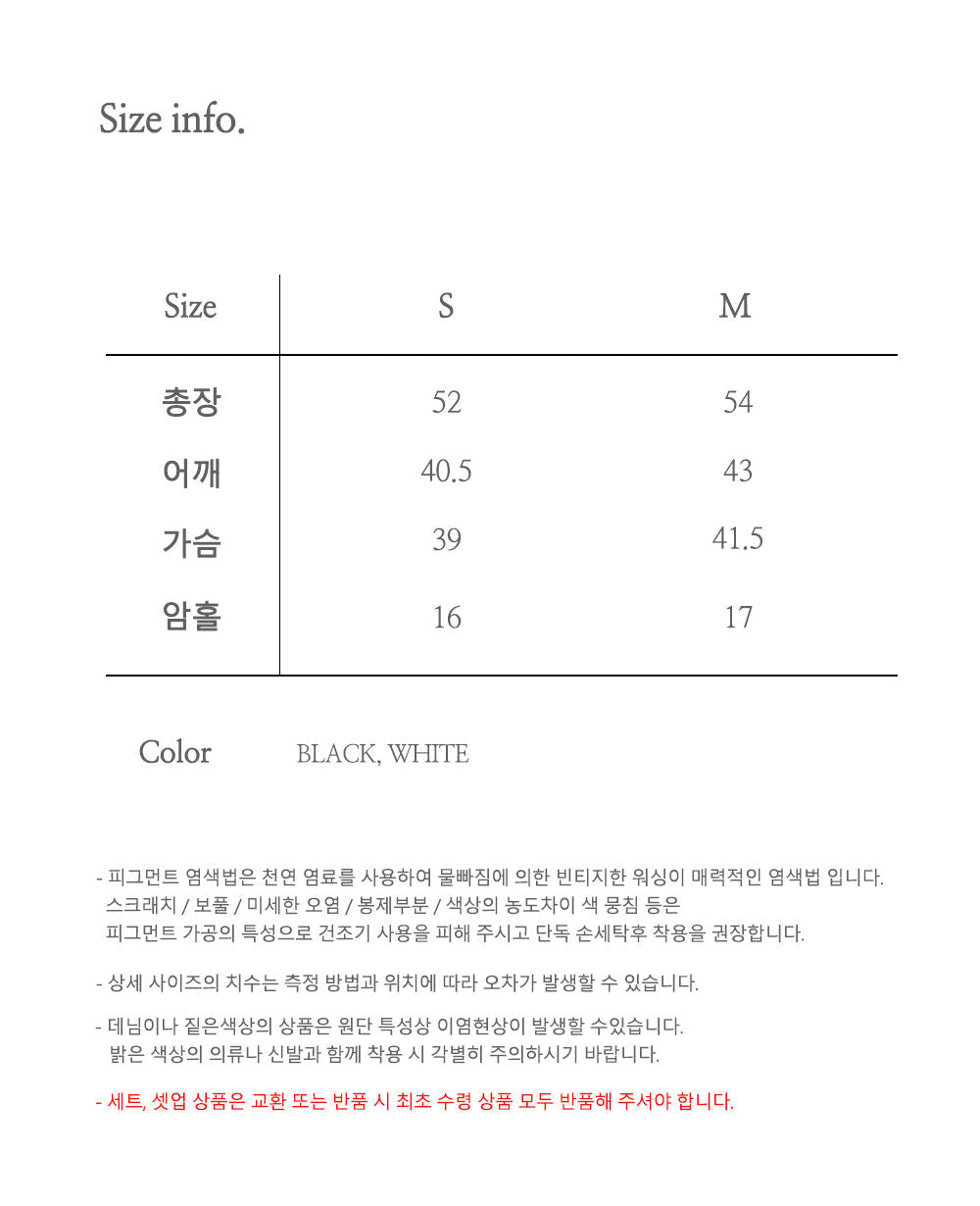 VIVACIOUS Nia Shirring Two-way Blouse_2Colors