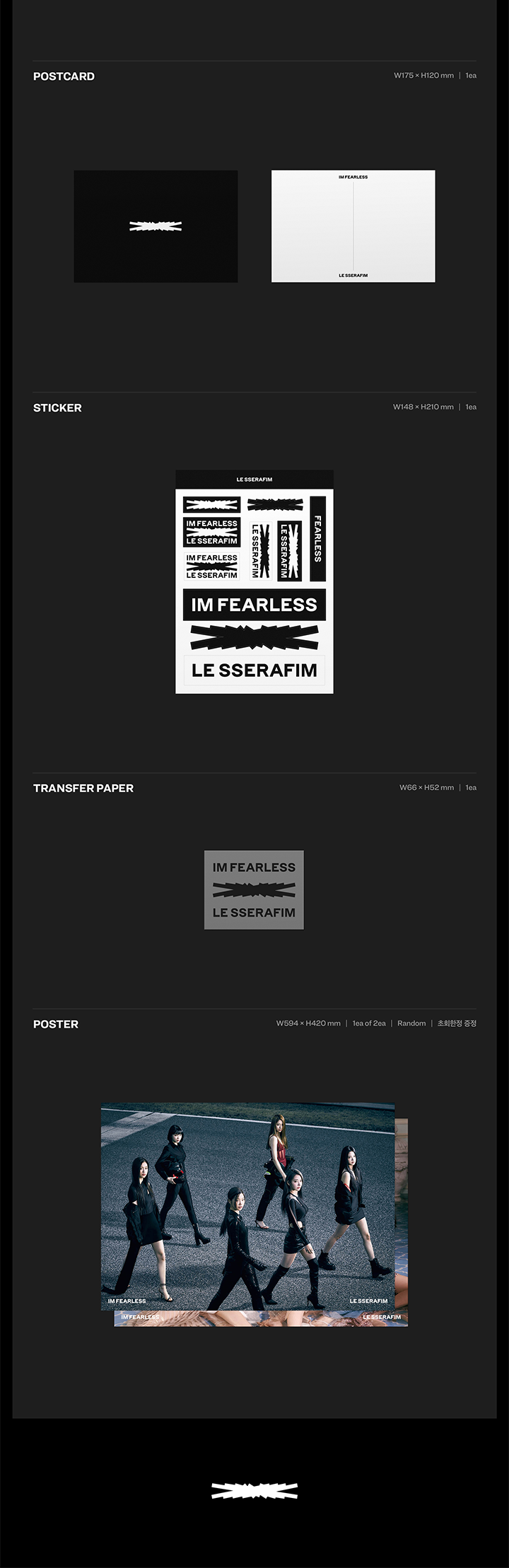 1st Mini Album 'FEARLESS' Random detail 3