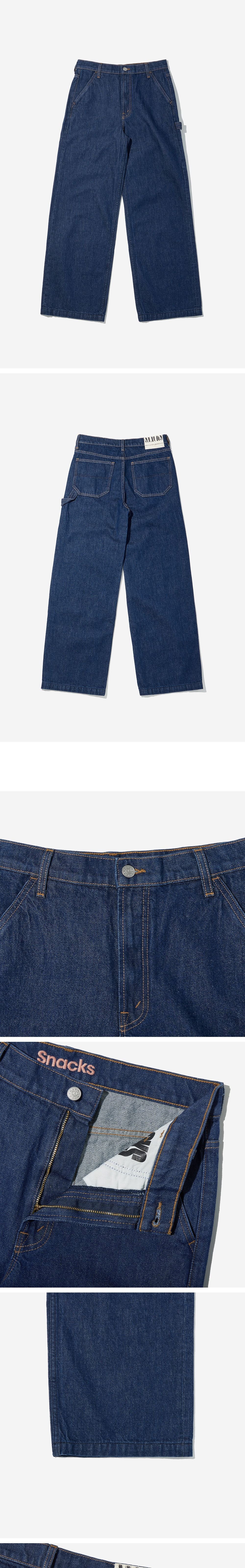 MOTHER MOTHER FUN DIP UTILITY PUDDLE JEAN