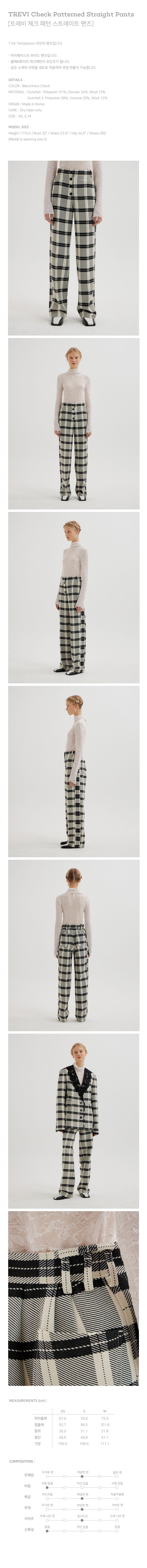 EENK EENK Pants Black/Ivory Check