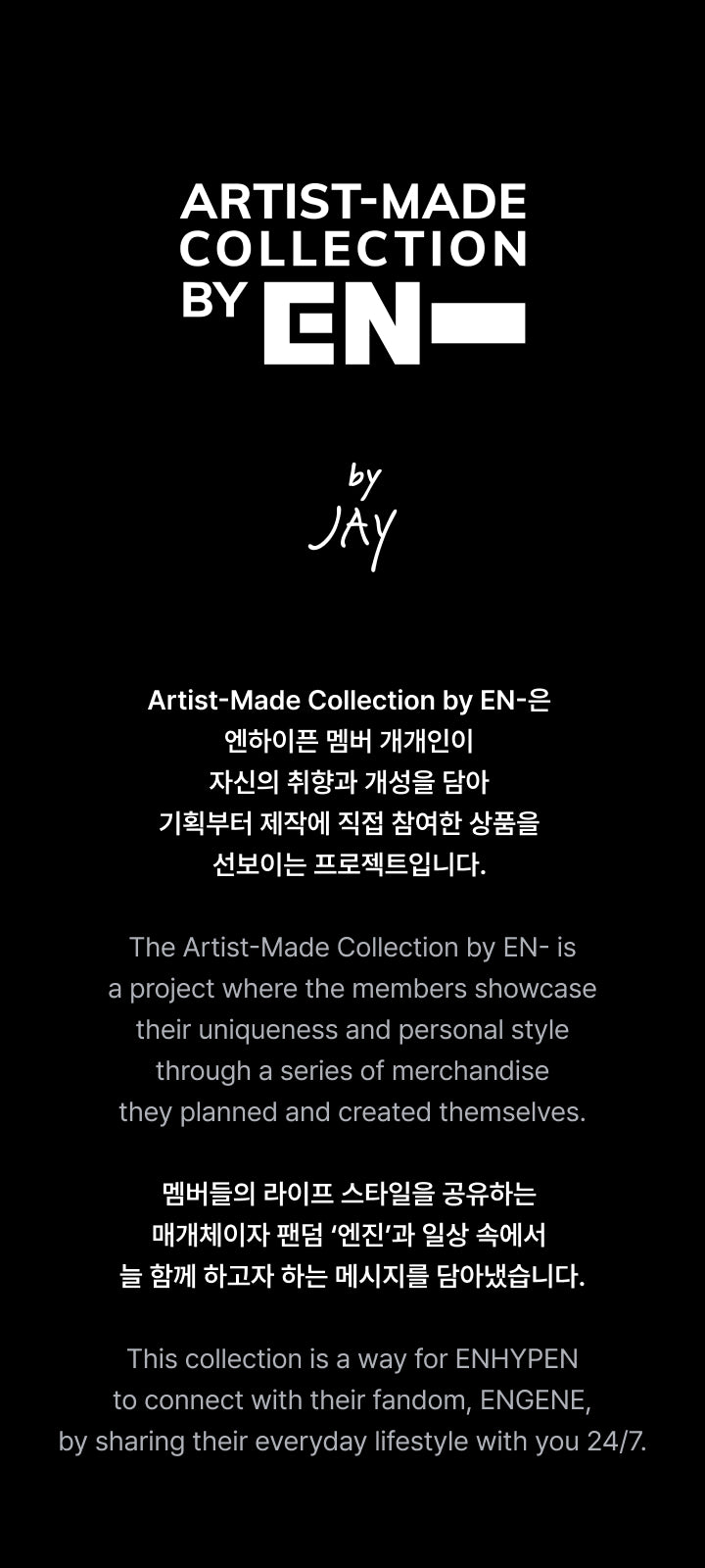 [JAY] WILL APRON detail 2