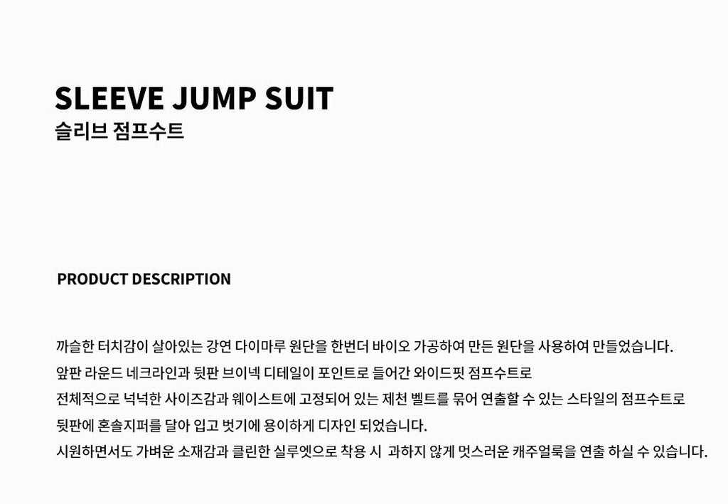 WHEN WE WILL WHEN WE WILL Jumpsuit Sleeve