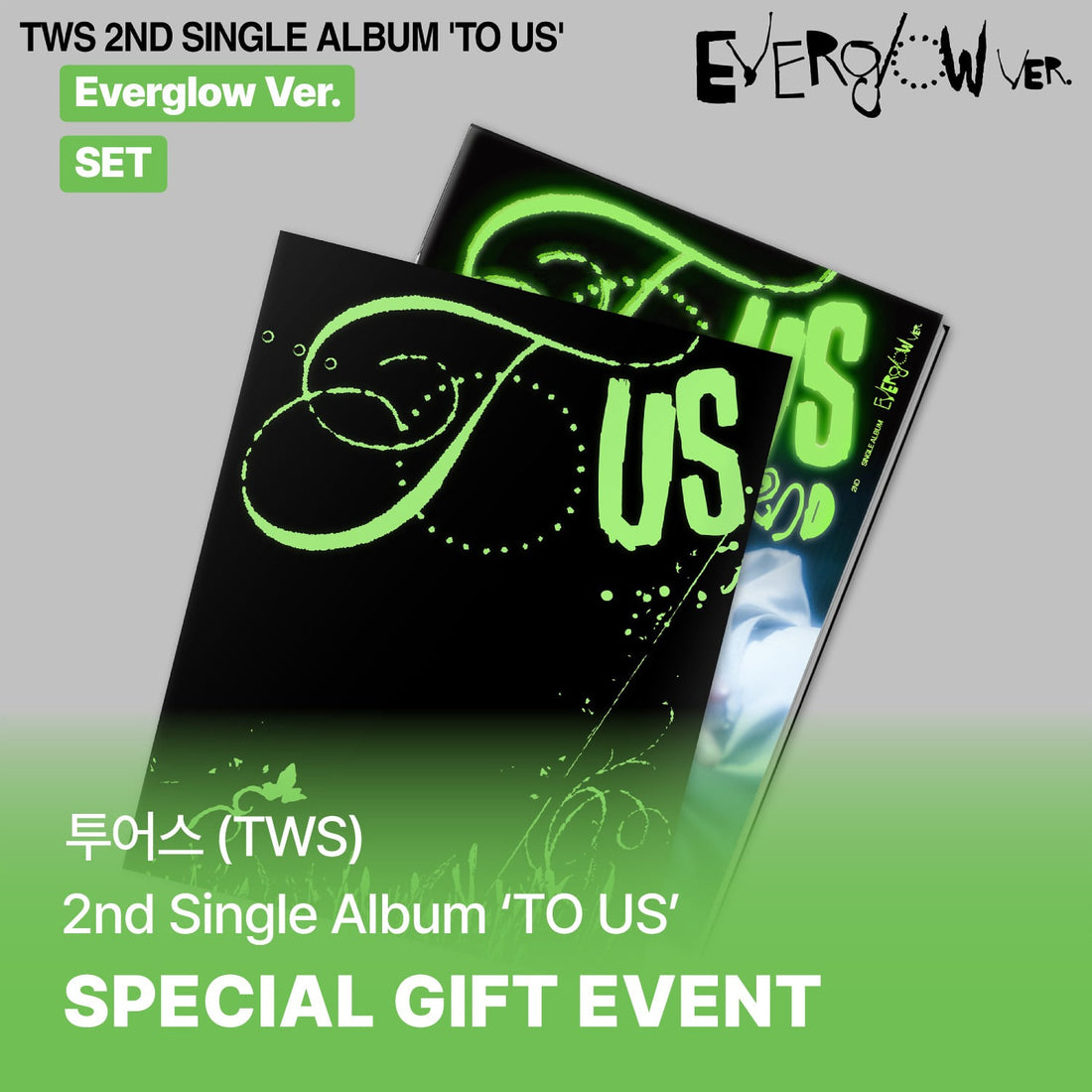 TWS - 2nd Single Album 'TO US' (Everglow Ver.) (6 Types Set)