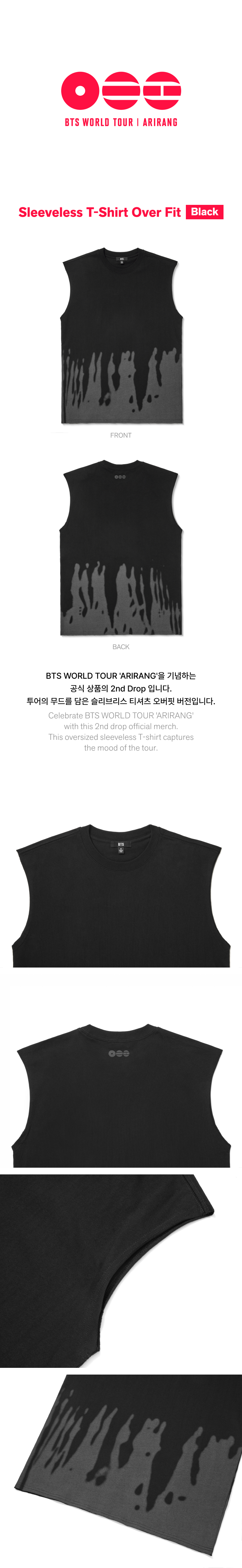 Sleeveless_T-Shirt_Over Fit (Black) detail 2