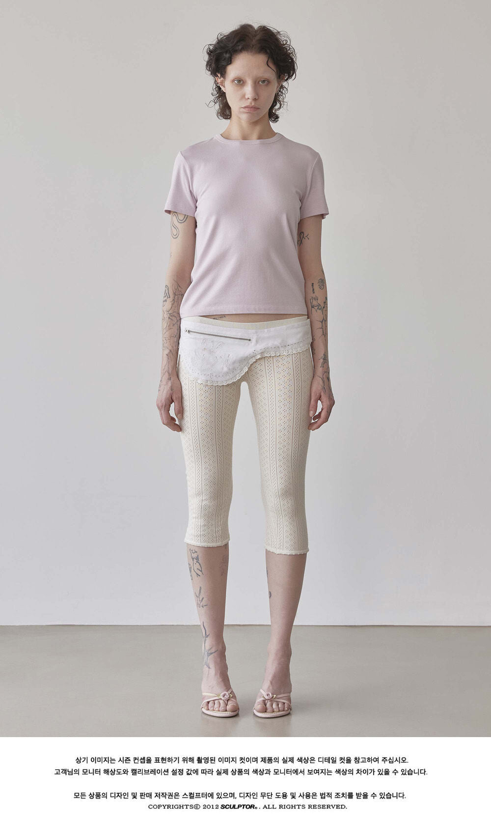 SCULPTOR The Day Dreamers Tee Lavender