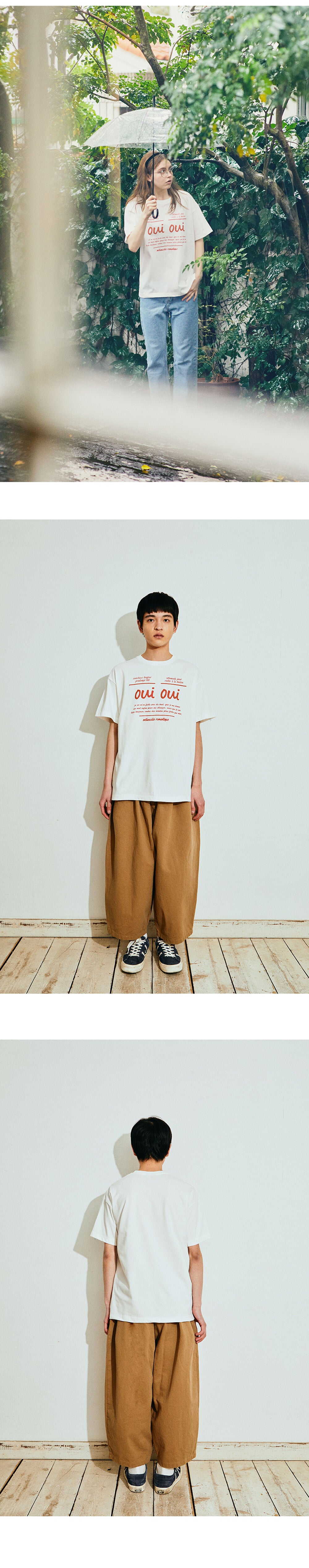 CONICHIWA BONJOUR FRENCH T(WHITE/RED)