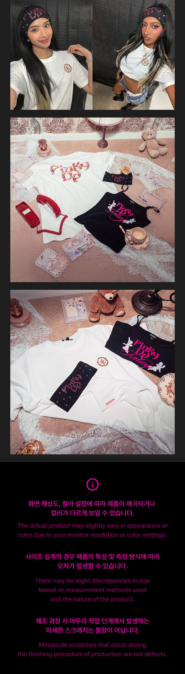 PINKY UP S / S T-Shirt detail 4