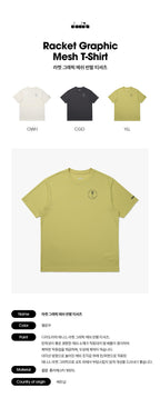 diadora Racket Graphic Mesh Short Sleeve T-Shirt YELLOW