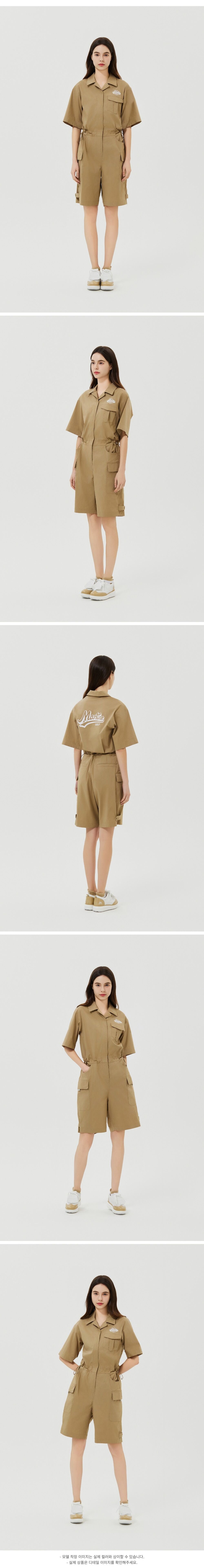 MARTINE GOLF MARTINE GOLF Jumpsuit Beige