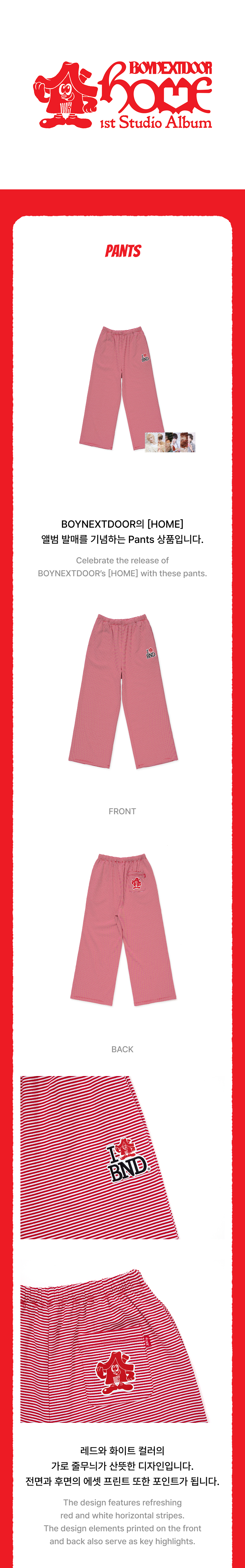 Pants detail 2