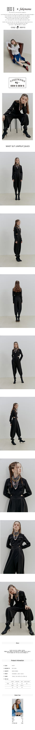 FAKEMAMA WAIST SLIT  SOLID JUMPSUIT_BLACK