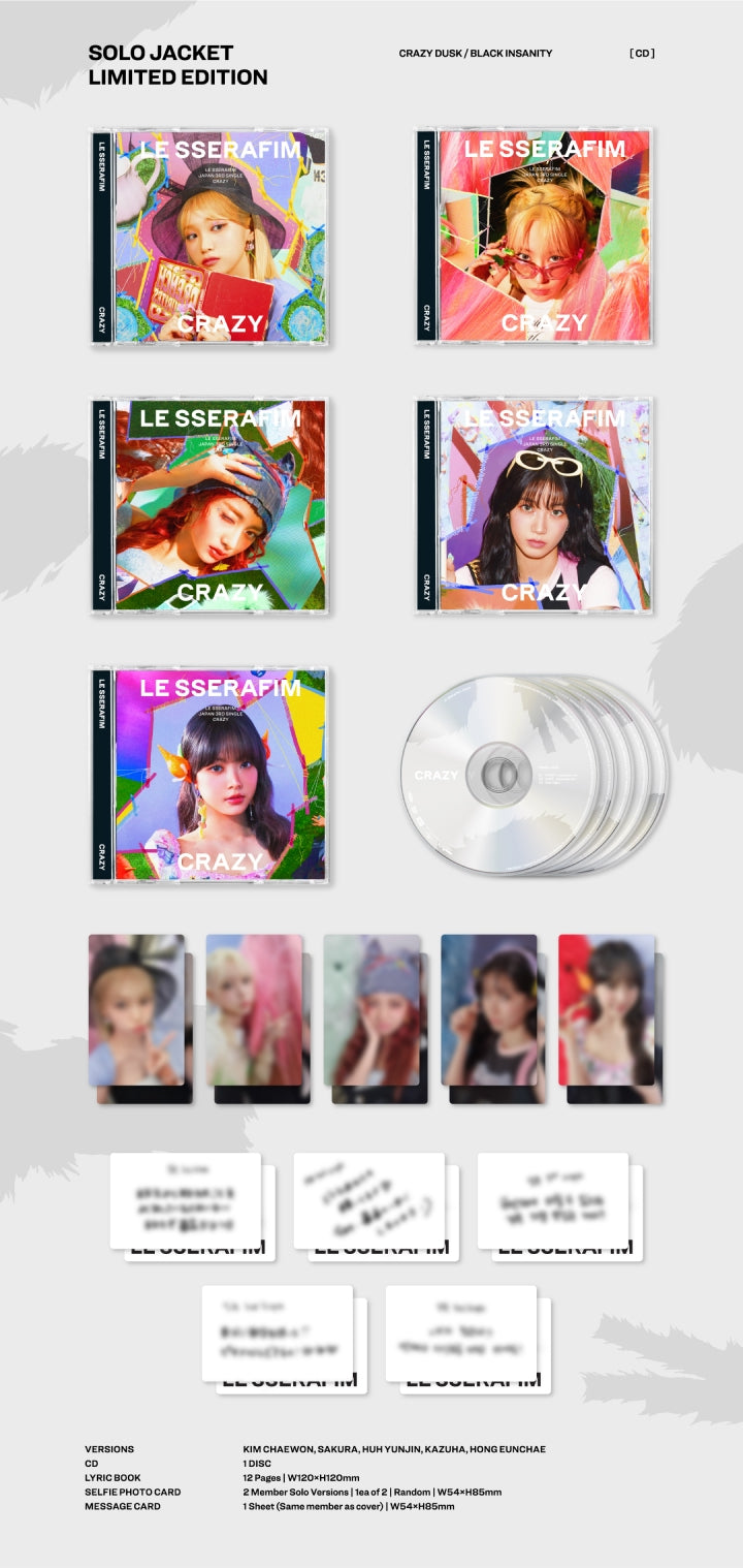 JAPAN 3rd Single 'CRAZY' Solo Jacket detail 2