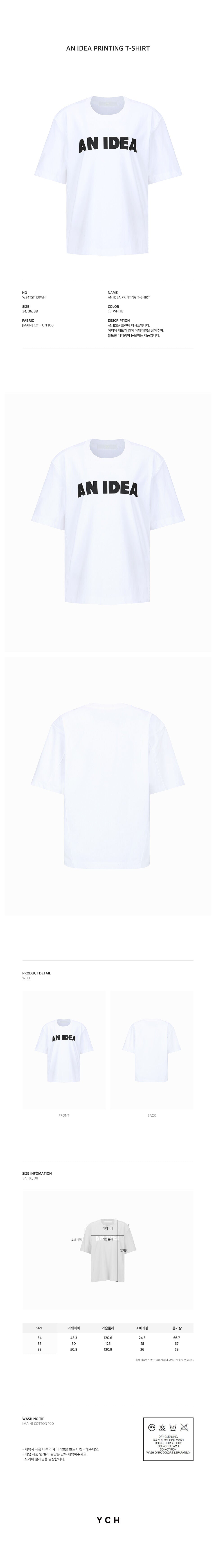 YCH AN IDEA PRINTING T-SHIRT WHITE (W24TS11131WH)
