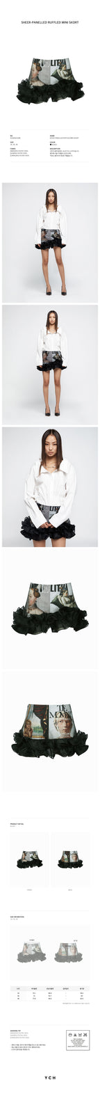 YCH SHEER-PANELLED RUFFLED MINI SKORT BLACK (R25SK6032BK)