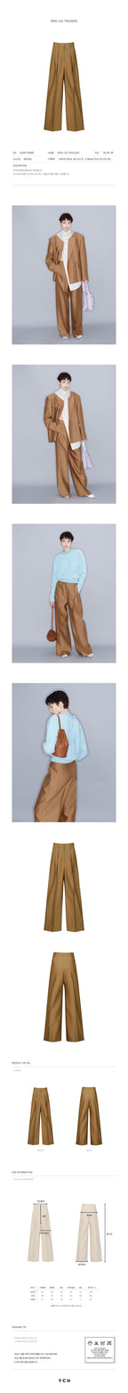 YCH WIDE-LEG TROUSERS BROWN (W23PT406BR)