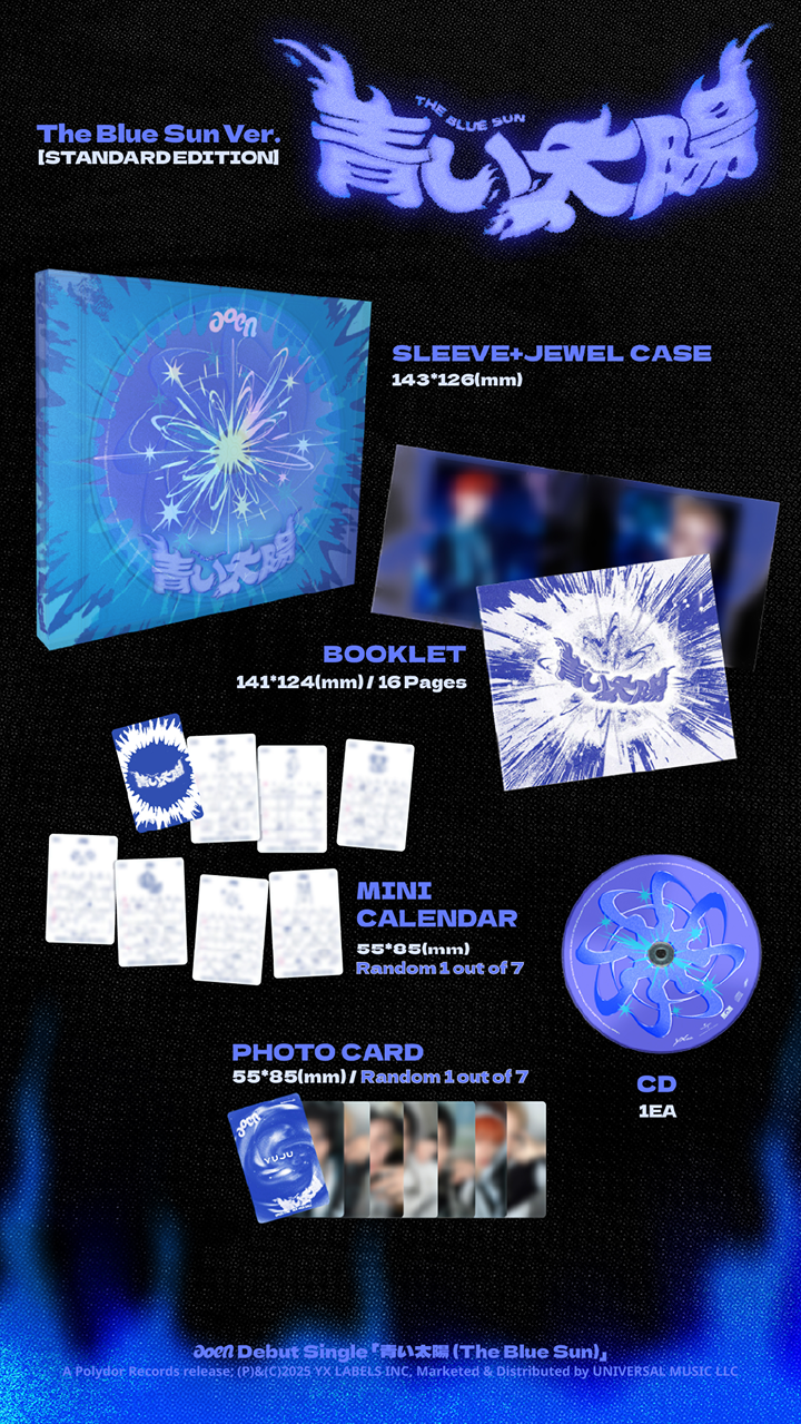 Debut Single 「The Blue Sun」 [STANDARD EDITION / FIRST PRESSING] detail 2