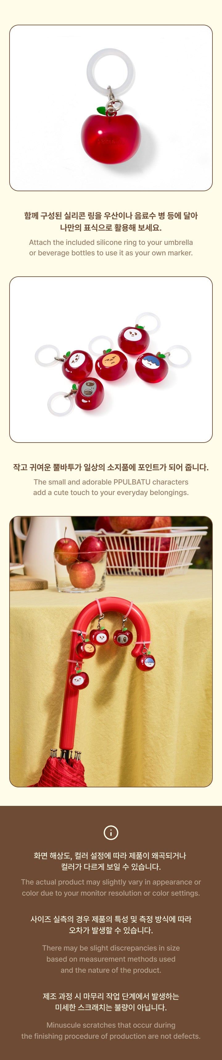 Mini Keyring detail 5