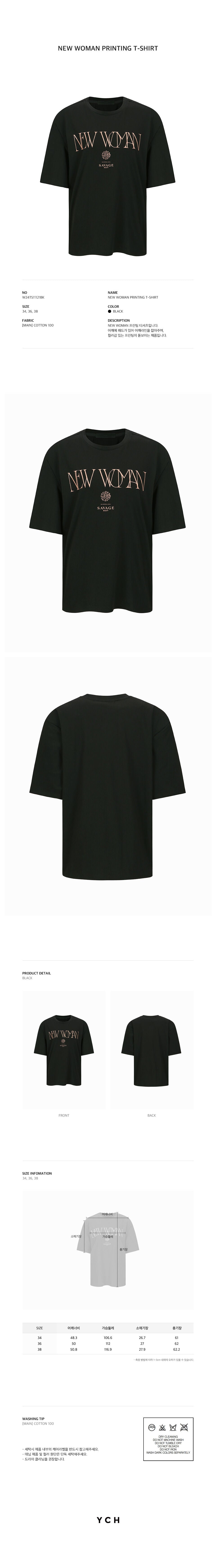 YCH NEW WOMAN PRINTING T-SHIRT BLACK (W24TS11121BK)