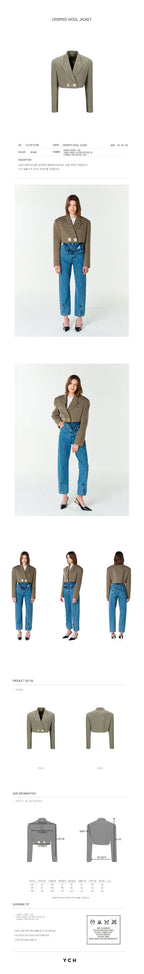 YCH CROPPED WOOL JACKET KHAKI (F23JK102KK)
