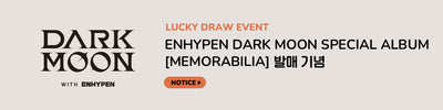 ENHYPEN - DARK MOON SPECIAL ALBUM [MEMORABILIA] (Moon ver.)